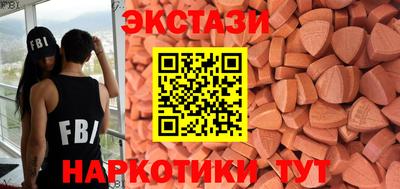 мяу мяу мука Свободный