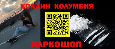 мяу мяу мука Свободный