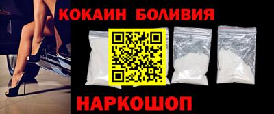 мяу мяу мука Свободный