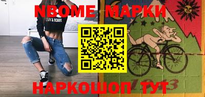 мяу мяу мука Свободный