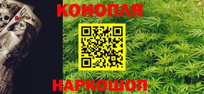 кокаин перу Северобайкальск