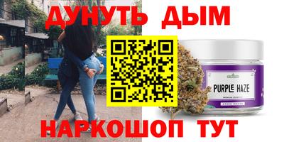 мяу мяу мука Свободный