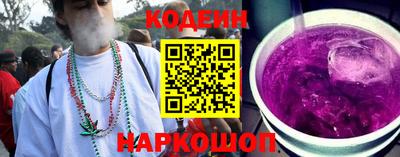 мяу мяу мука Свободный