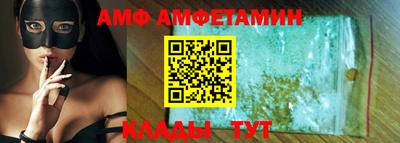кокаин перу Северобайкальск