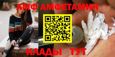 кокаин перу Северобайкальск