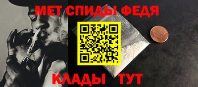 кокаин перу Северобайкальск
