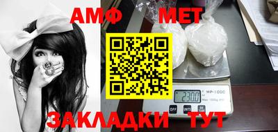 кокаин перу Северобайкальск