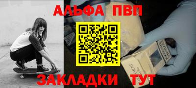 мяу мяу мука Свободный