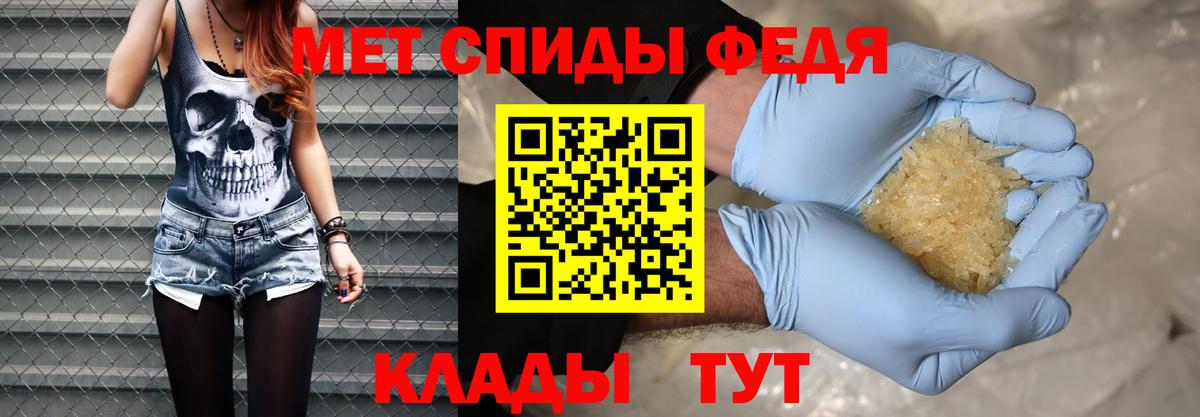 Псилоцибиновые грибы Сарапул