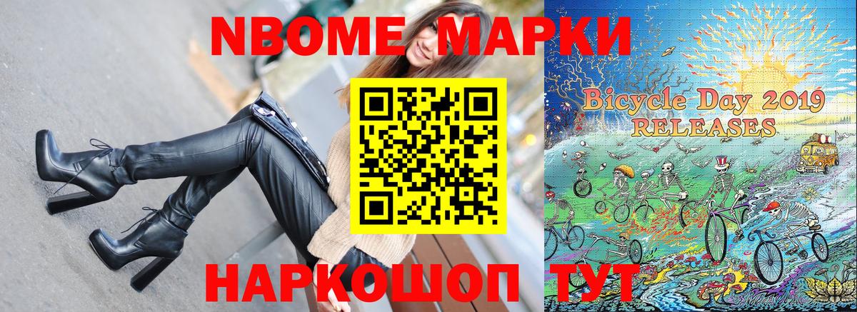 Меф   Гашиш  Сарапул  Cocaine  Вход с VPN  МАРИХУАНА 